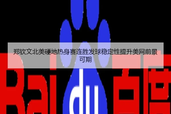 img_1786261311856_1070_0_377.jpg