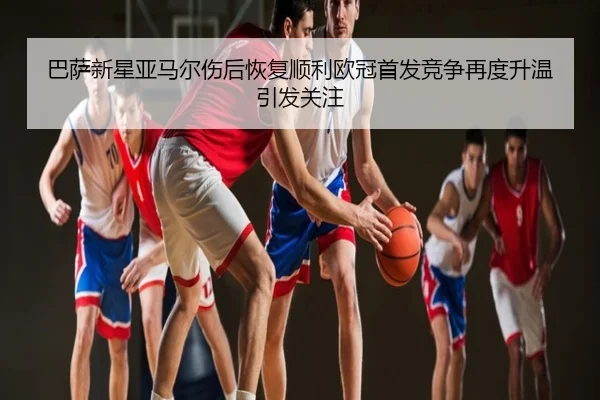 img_1788446585763_1837_0_789.jpg